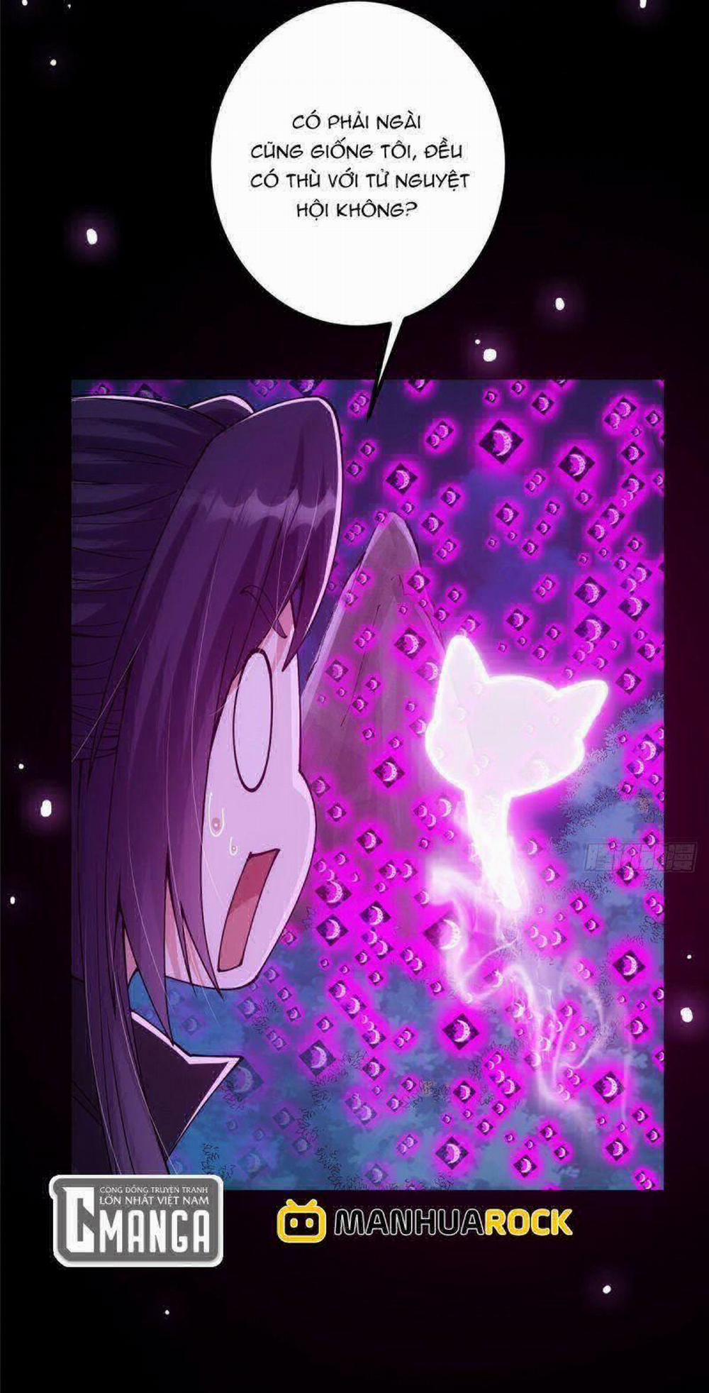 Chưởng Môn Khiêm Tốn Chút 46 trang 15