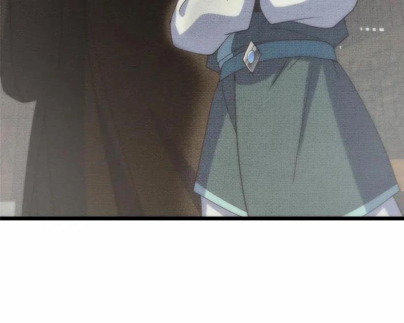 Chưởng Môn Khiêm Tốn Chút 461 trang 106