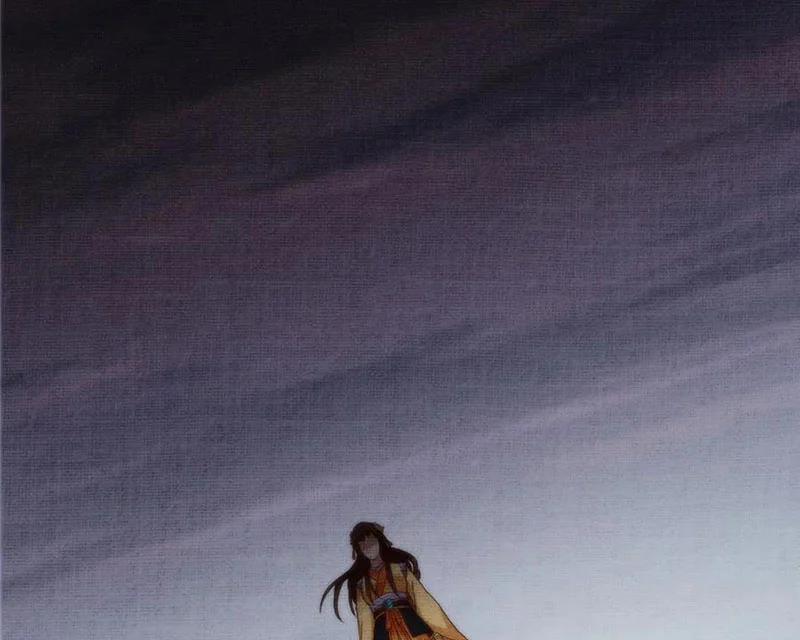 Chưởng Môn Khiêm Tốn Chút 461 trang 130