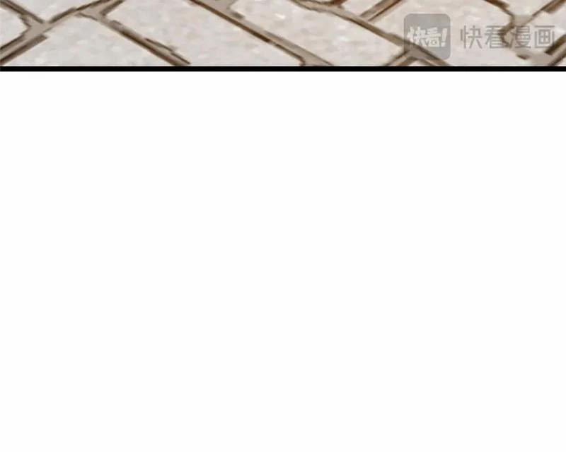 Chưởng Môn Khiêm Tốn Chút 461 trang 67