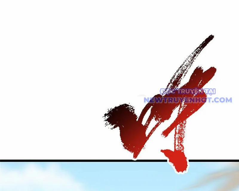 Chưởng Môn Khiêm Tốn Chút 463 trang 126