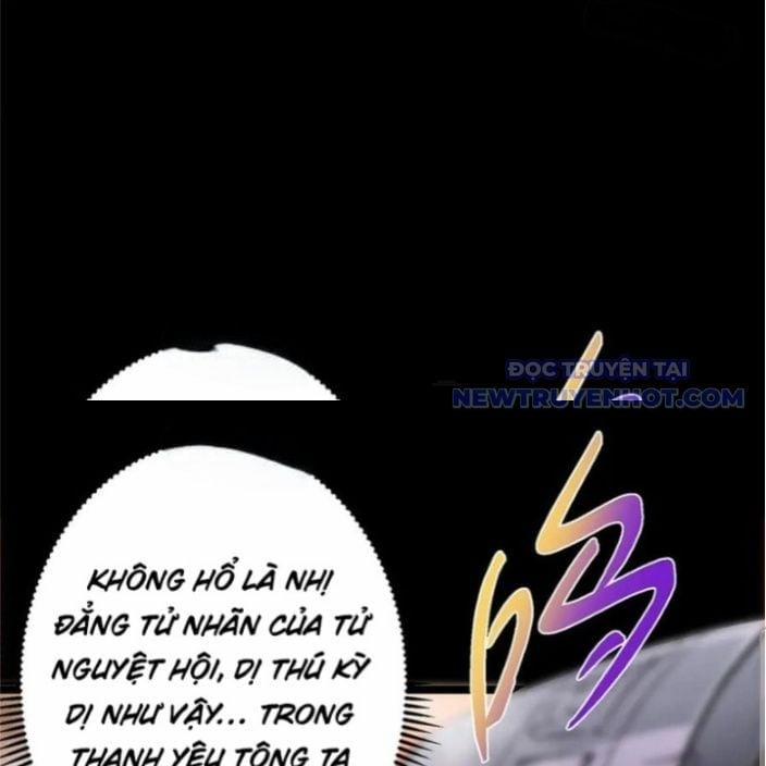 Chưởng Môn Khiêm Tốn Chút 468 trang 100