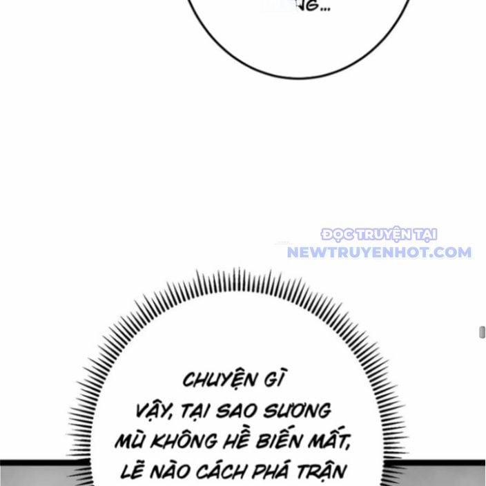 Chưởng Môn Khiêm Tốn Chút 468 trang 124