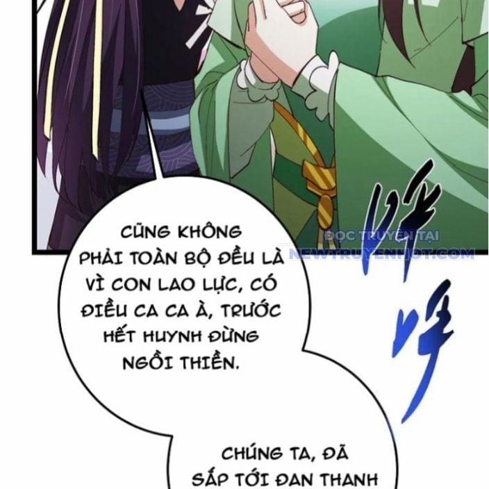 Chưởng Môn Khiêm Tốn Chút 468 trang 32