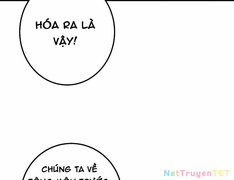 Chưởng Môn Khiêm Tốn Chút 469 trang 16