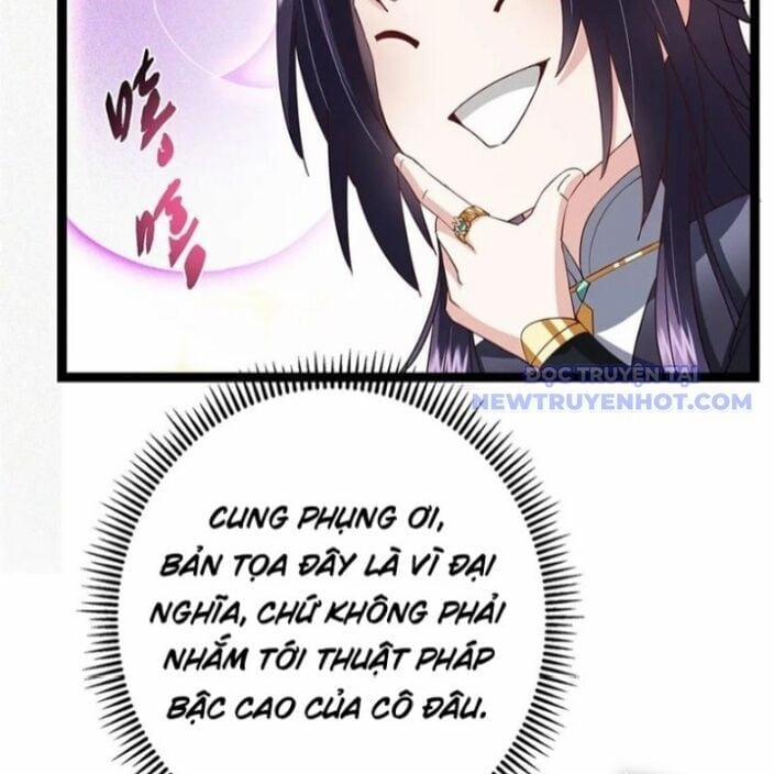 Chưởng Môn Khiêm Tốn Chút 472 trang 70