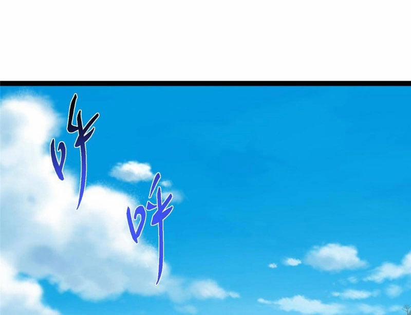 Chưởng Môn Khiêm Tốn Chút 479 trang 66