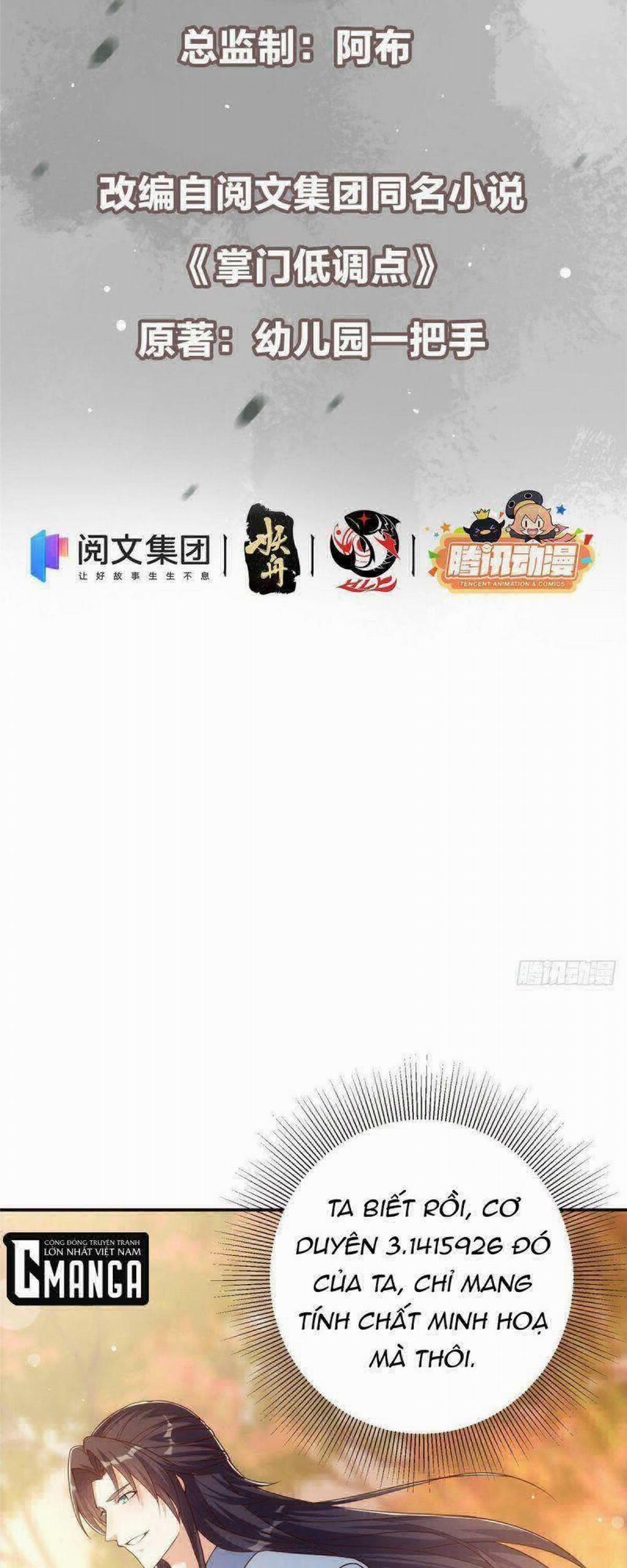 Chưởng Môn Khiêm Tốn Chút 5 trang 1