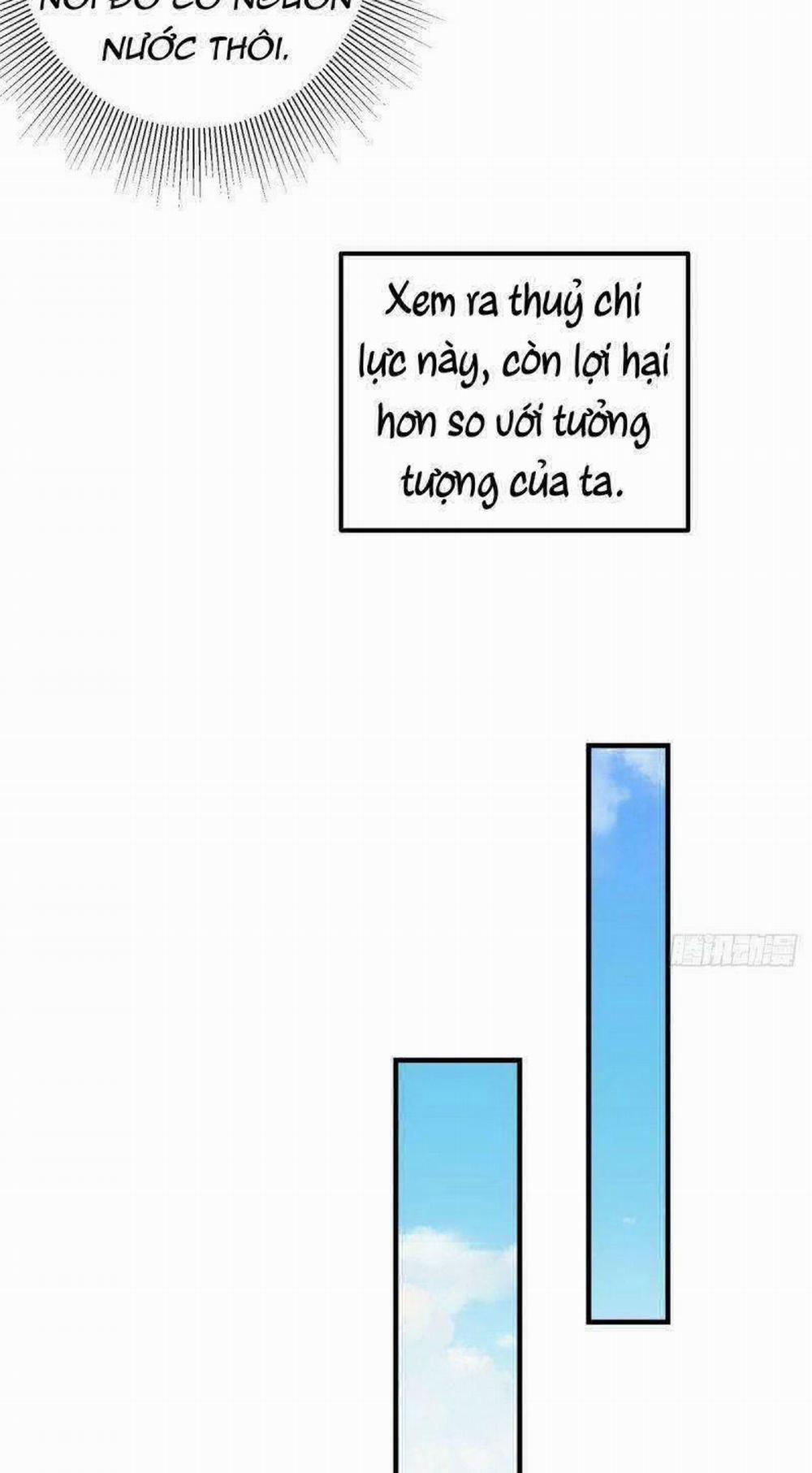 Chưởng Môn Khiêm Tốn Chút 8 trang 12