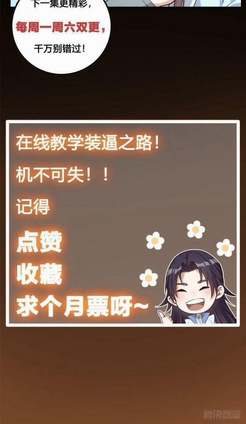 Chưởng Môn Khiêm Tốn Chút 9 trang 49