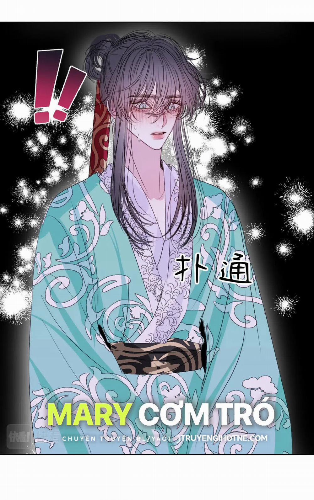 Chuyện Bên Lề Sau Khi Xuyên Sách Của Ta Và Sư Tôn 1 trang 4