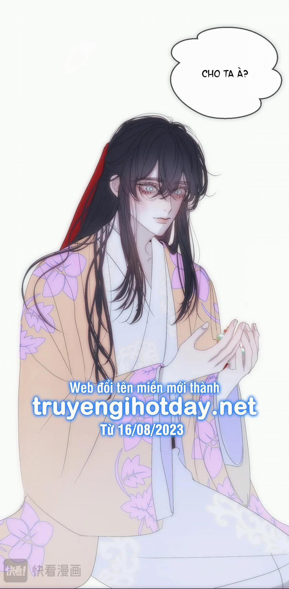 Chuyện Bên Lề Sau Khi Xuyên Sách Của Ta Và Sư Tôn 15 trang 1