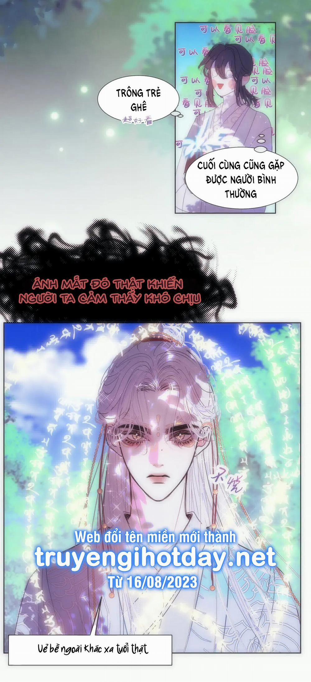 Chuyện Bên Lề Sau Khi Xuyên Sách Của Ta Và Sư Tôn 16 trang 6