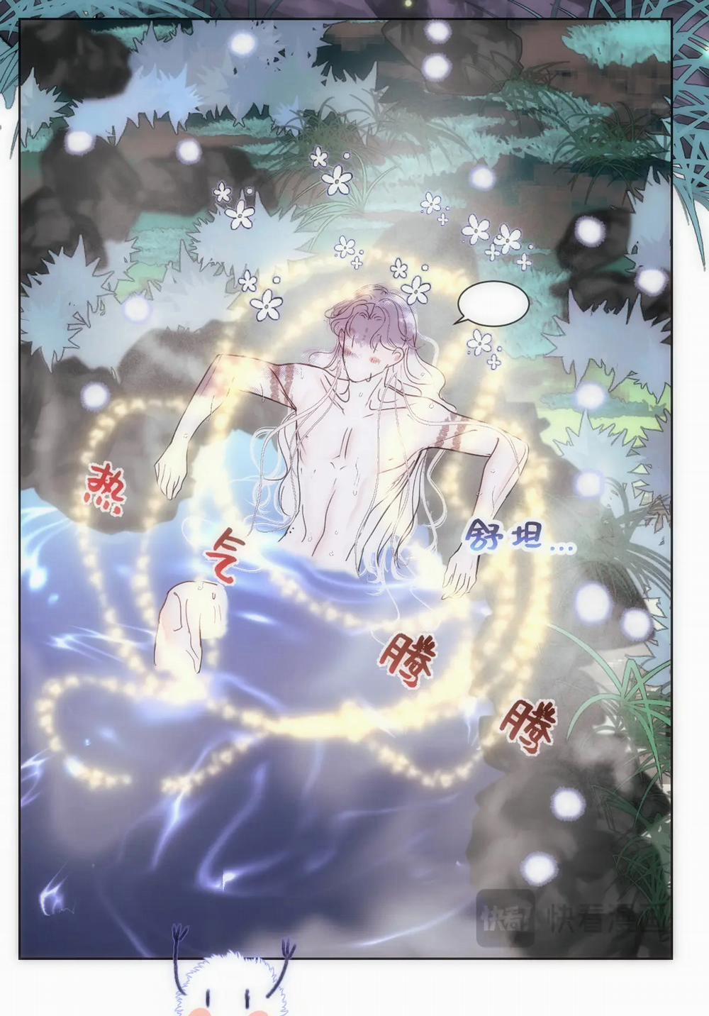 Chuyện Bên Lề Sau Khi Xuyên Sách Của Ta Và Sư Tôn 18 trang 13