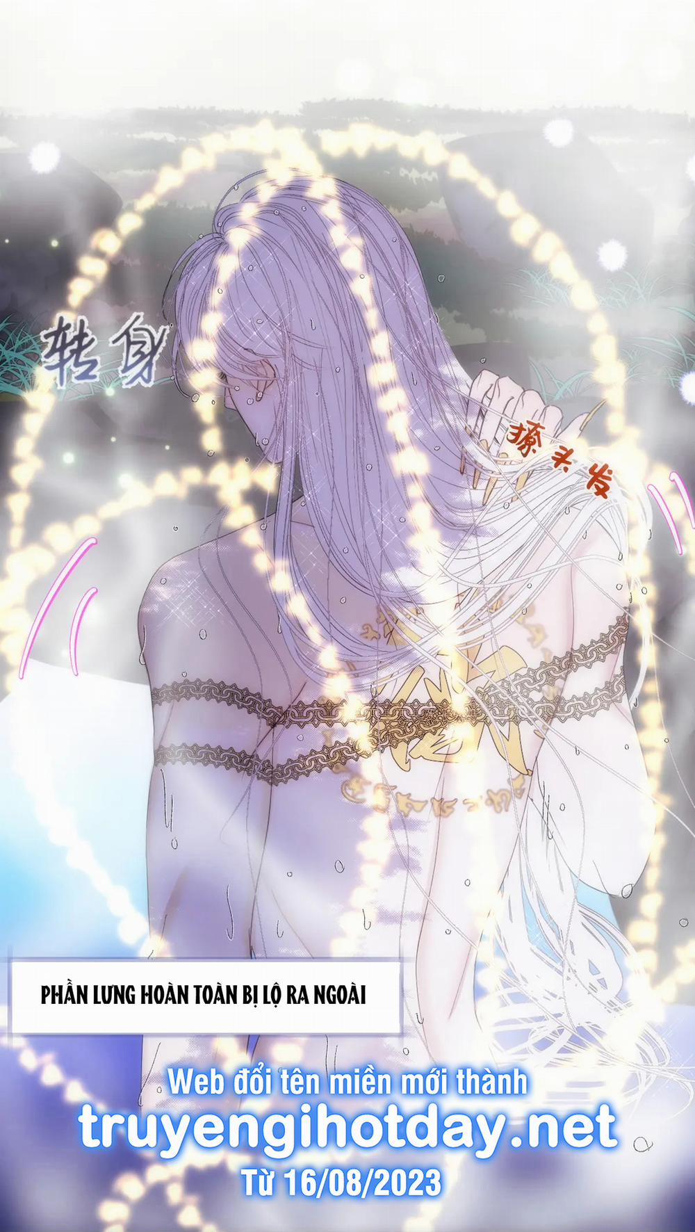 Chuyện Bên Lề Sau Khi Xuyên Sách Của Ta Và Sư Tôn 19 trang 4