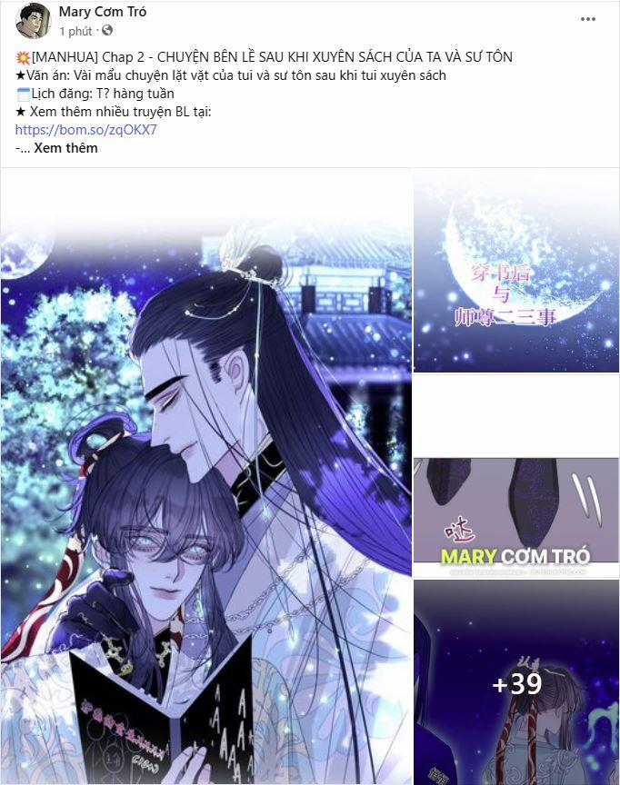 Chuyện Bên Lề Sau Khi Xuyên Sách Của Ta Và Sư Tôn 2 trang 12