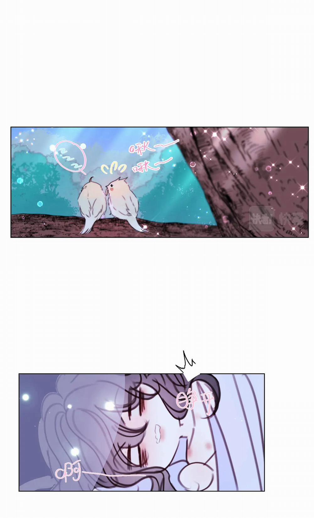 Chuyện Bên Lề Sau Khi Xuyên Sách Của Ta Và Sư Tôn 2 trang 19