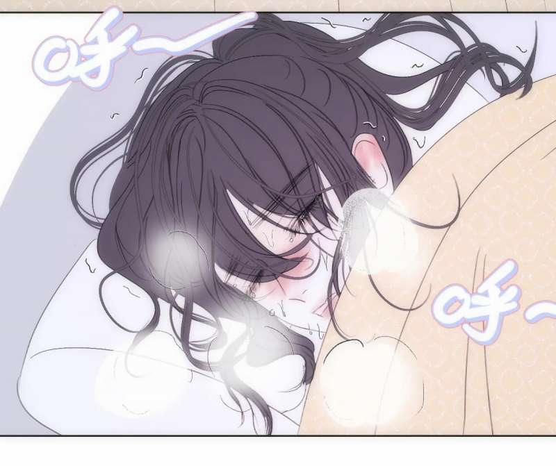 Chuyện Bên Lề Sau Khi Xuyên Sách Của Ta Và Sư Tôn 24 trang 14