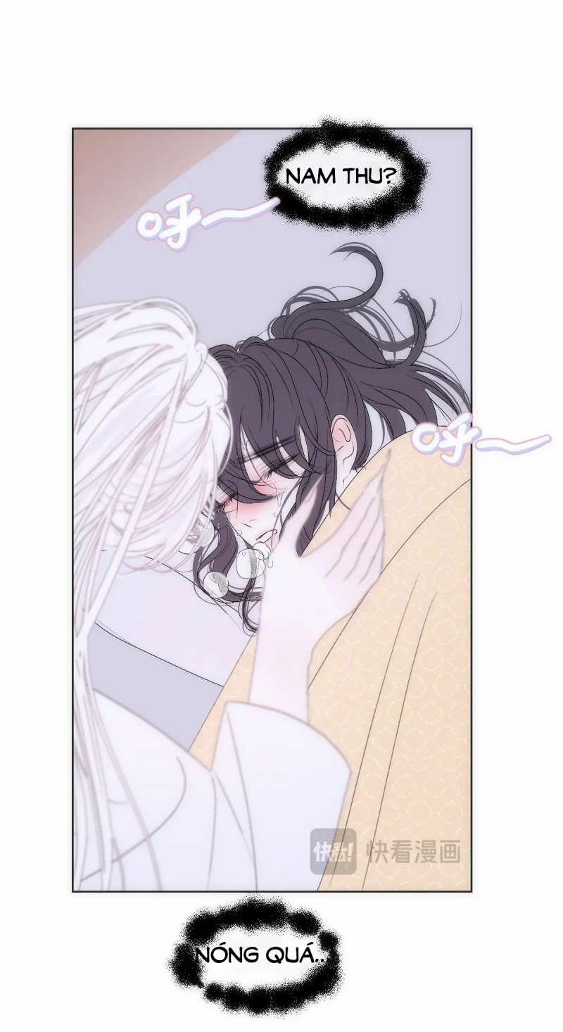 Chuyện Bên Lề Sau Khi Xuyên Sách Của Ta Và Sư Tôn 24 trang 17