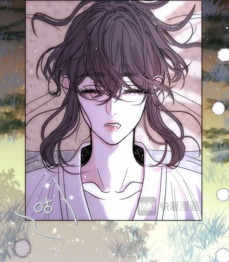 Chuyện Bên Lề Sau Khi Xuyên Sách Của Ta Và Sư Tôn 25 trang 16