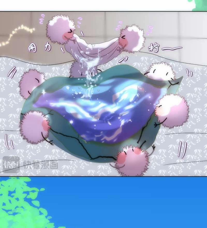 Chuyện Bên Lề Sau Khi Xuyên Sách Của Ta Và Sư Tôn 25 trang 7