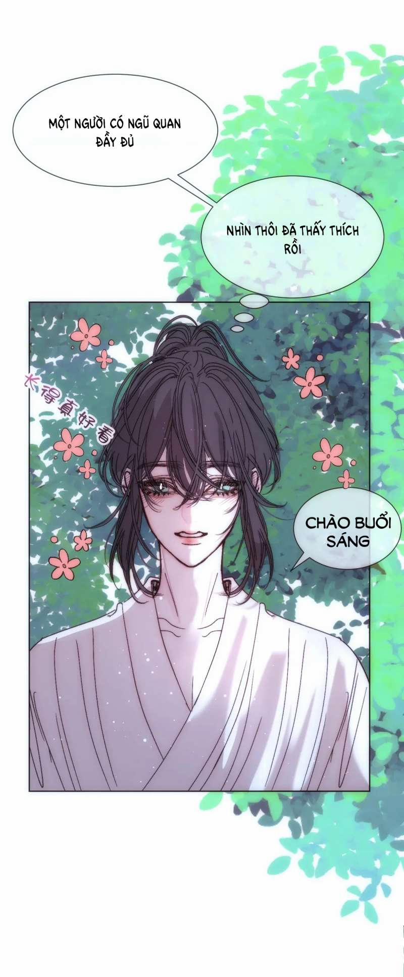 Chuyện Bên Lề Sau Khi Xuyên Sách Của Ta Và Sư Tôn 26 trang 12