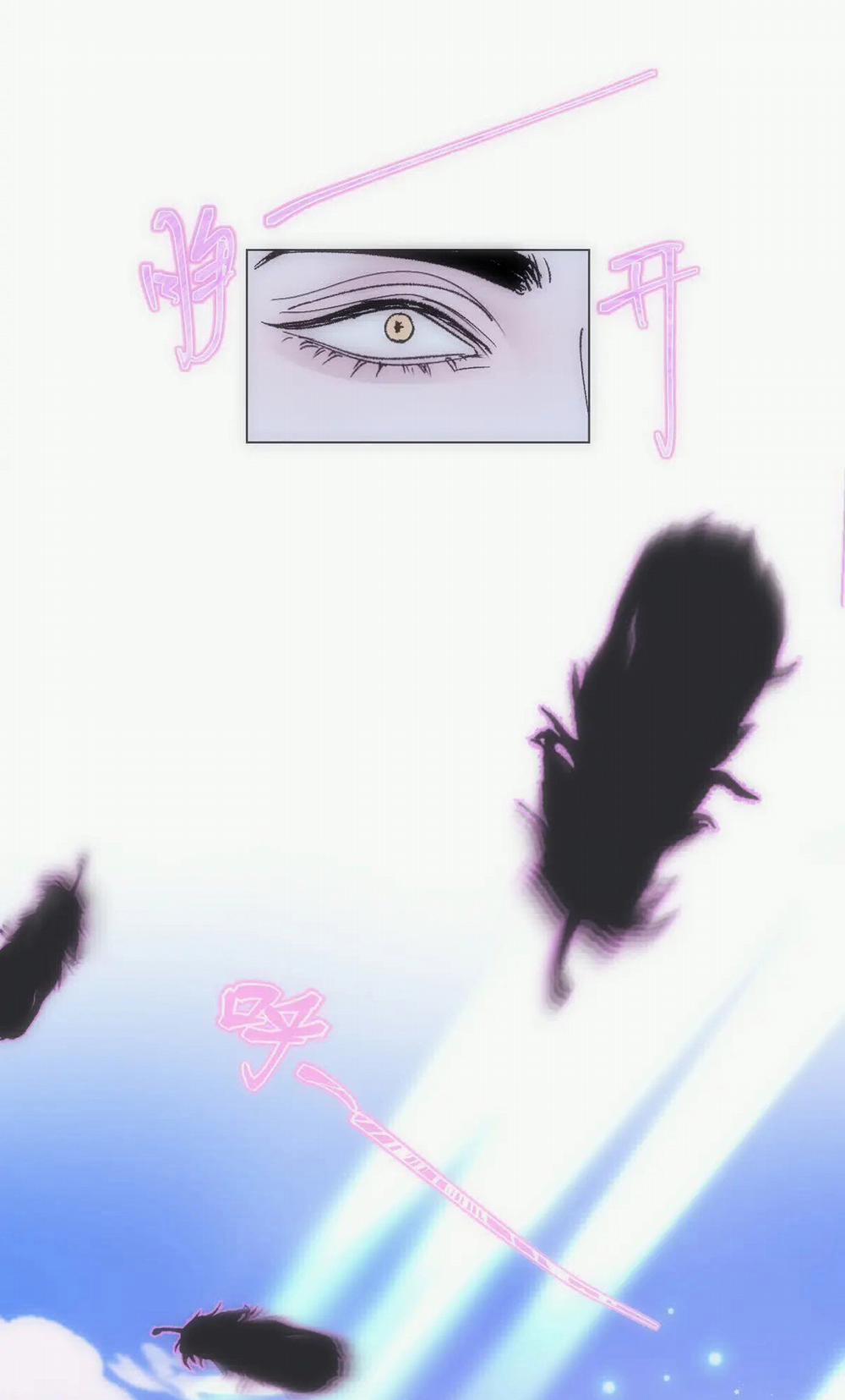 Chuyện Bên Lề Sau Khi Xuyên Sách Của Ta Và Sư Tôn 3 trang 5