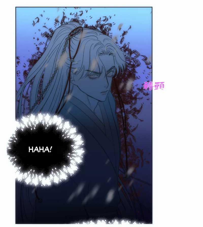 Chuyện Bên Lề Sau Khi Xuyên Sách Của Ta Và Sư Tôn 30 trang 7