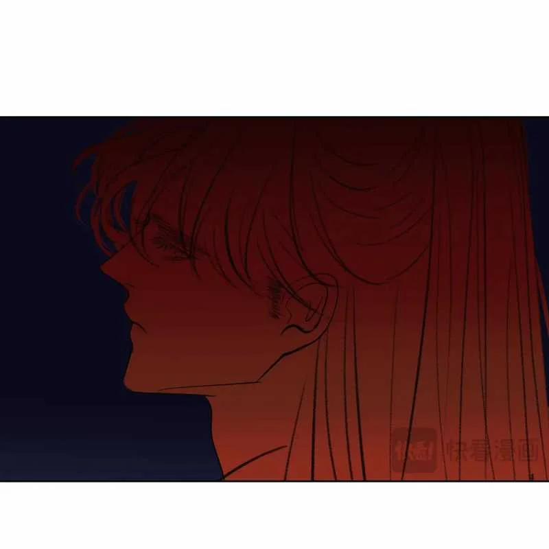 Chuyện Bên Lề Sau Khi Xuyên Sách Của Ta Và Sư Tôn 31 trang 19