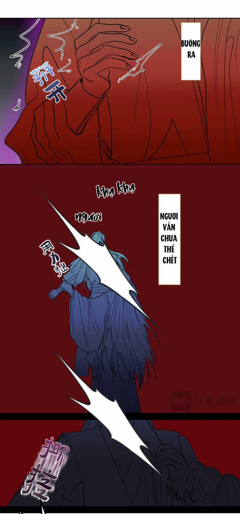 Chuyện Bên Lề Sau Khi Xuyên Sách Của Ta Và Sư Tôn 31 trang 6