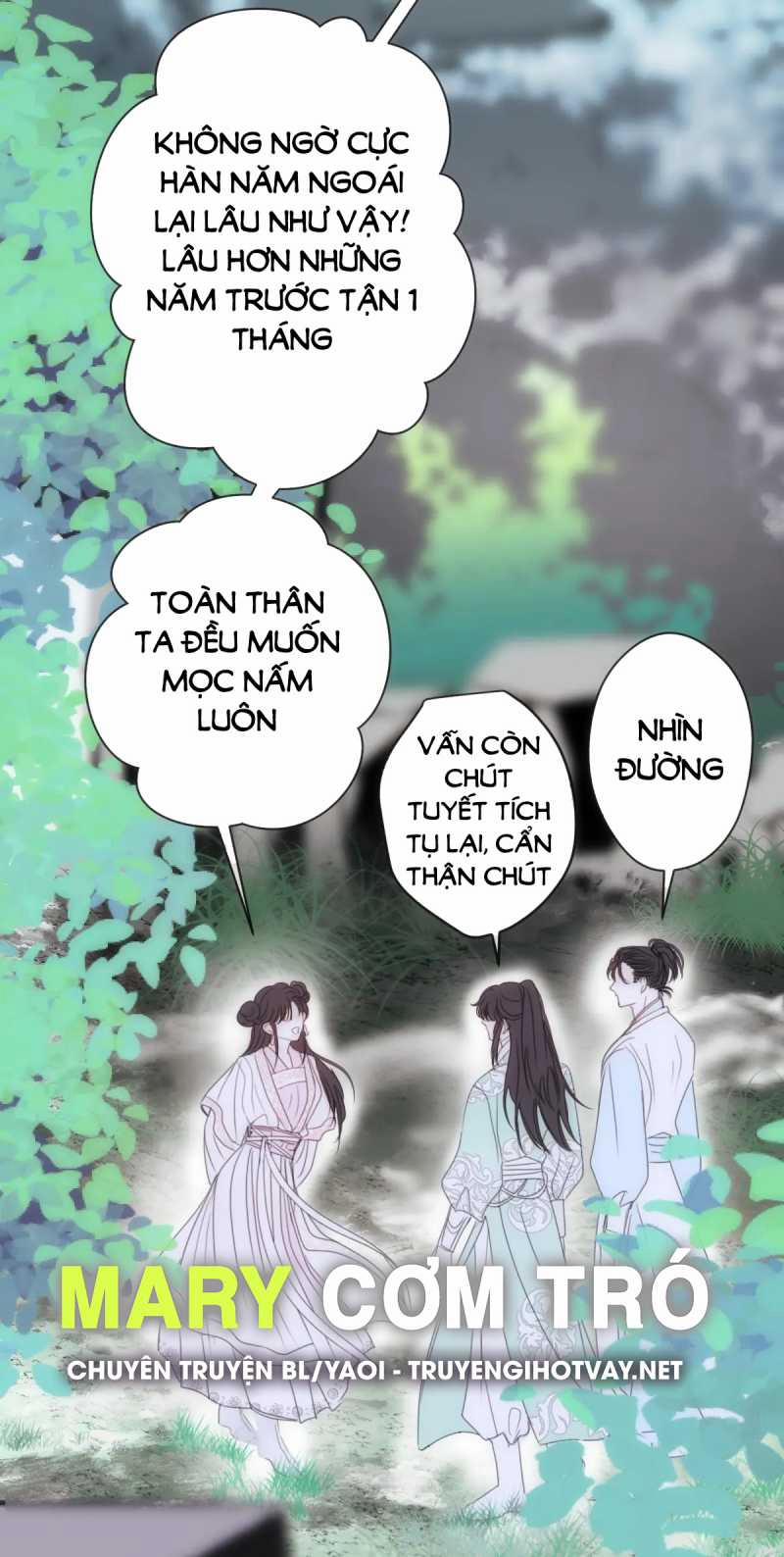 Chuyện Bên Lề Sau Khi Xuyên Sách Của Ta Và Sư Tôn 33 trang 27