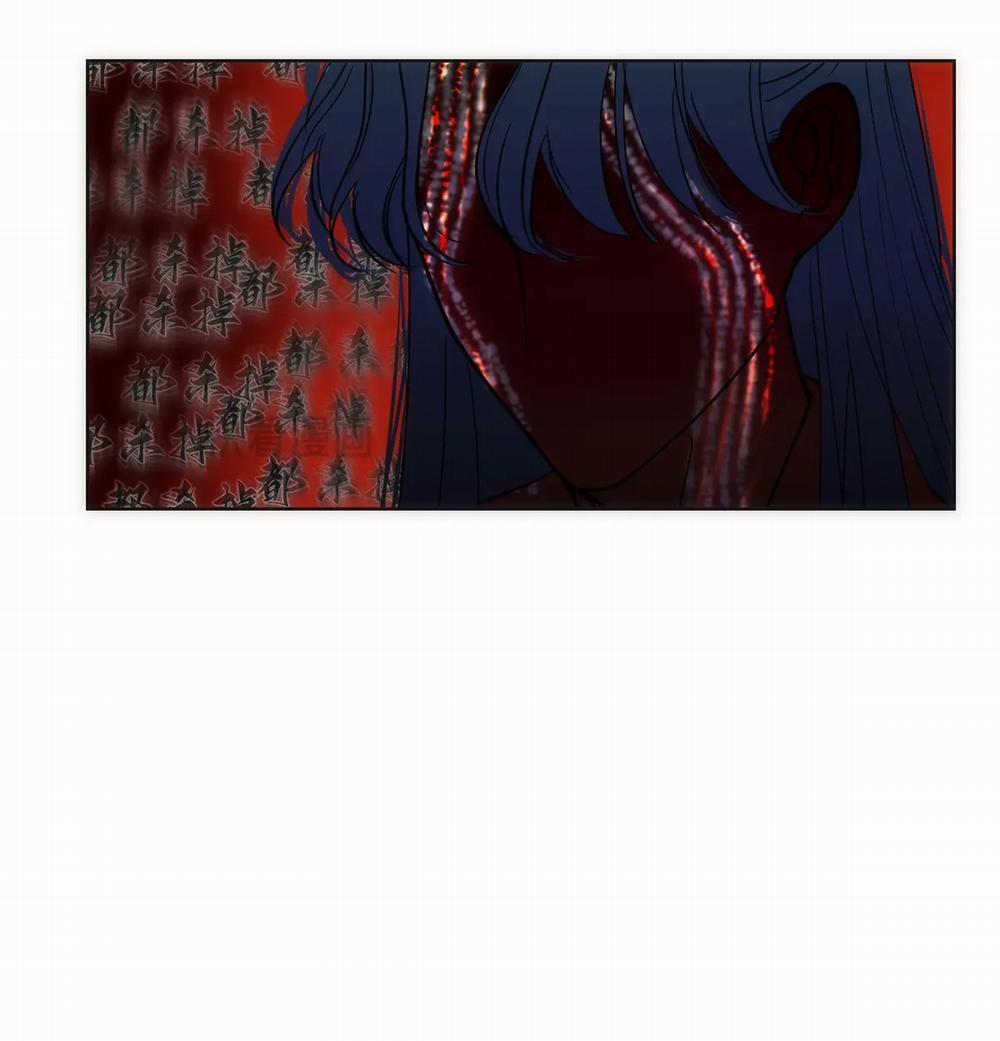 Chuyện Bên Lề Sau Khi Xuyên Sách Của Ta Và Sư Tôn 34 trang 28