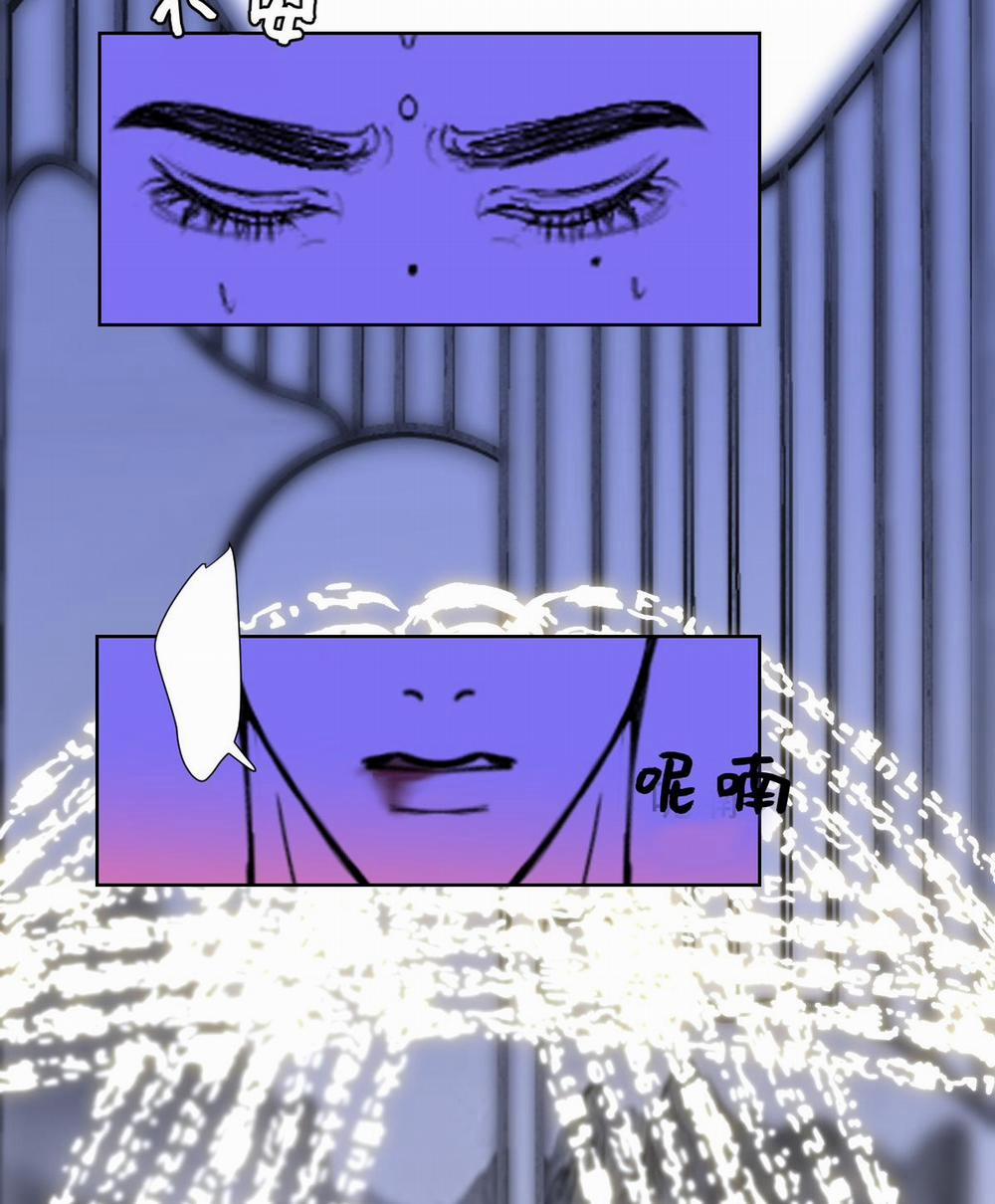 Chuyện Bên Lề Sau Khi Xuyên Sách Của Ta Và Sư Tôn 36 trang 37