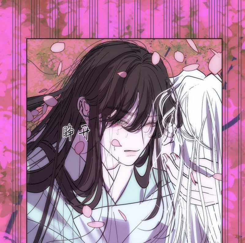 Chuyện Bên Lề Sau Khi Xuyên Sách Của Ta Và Sư Tôn 37 trang 48