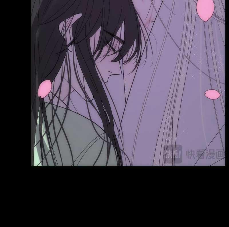 Chuyện Bên Lề Sau Khi Xuyên Sách Của Ta Và Sư Tôn 37 trang 57