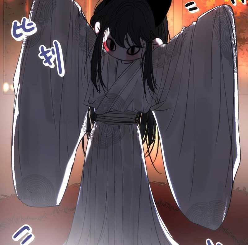 Chuyện Bên Lề Sau Khi Xuyên Sách Của Ta Và Sư Tôn 38 trang 48