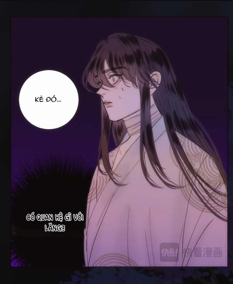 Chuyện Bên Lề Sau Khi Xuyên Sách Của Ta Và Sư Tôn 42 trang 17