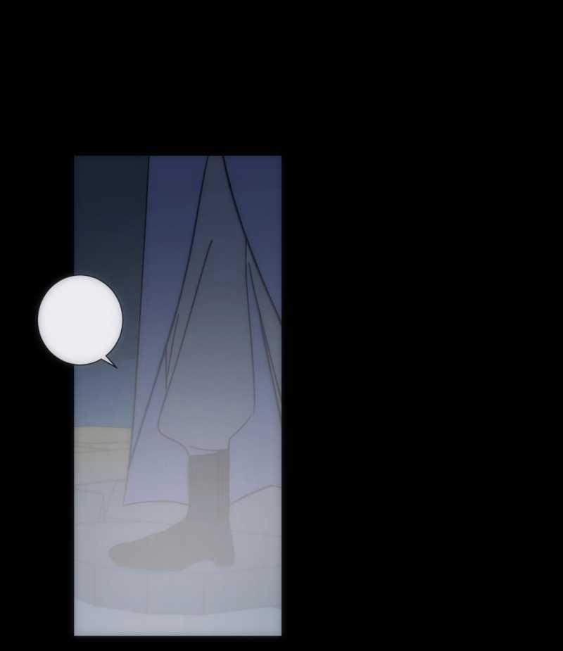 Chuyện Bên Lề Sau Khi Xuyên Sách Của Ta Và Sư Tôn 43 trang 15