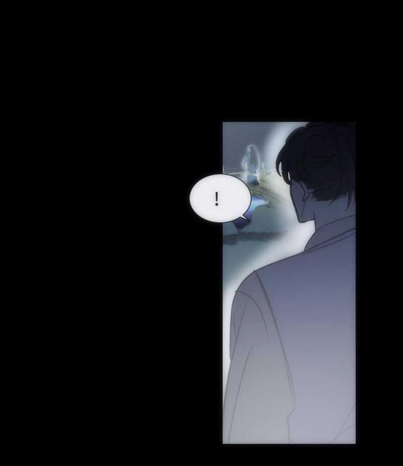 Chuyện Bên Lề Sau Khi Xuyên Sách Của Ta Và Sư Tôn 43 trang 16