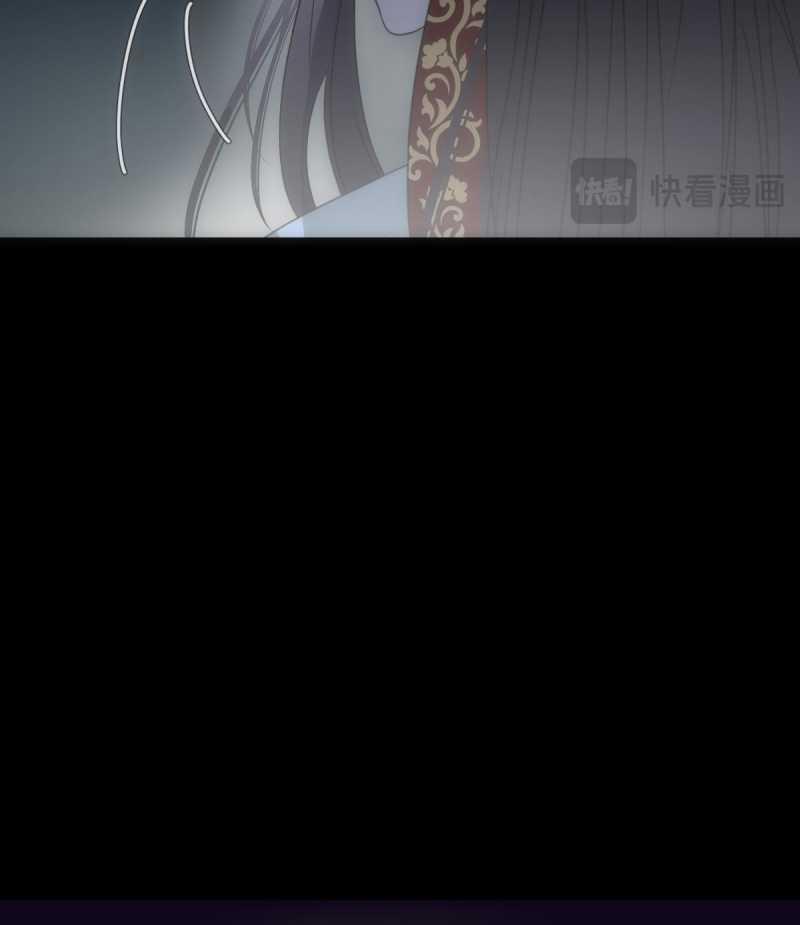 Chuyện Bên Lề Sau Khi Xuyên Sách Của Ta Và Sư Tôn 43 trang 26