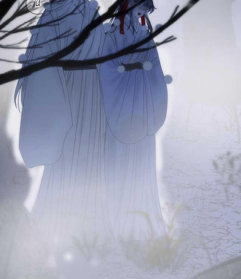 Chuyện Bên Lề Sau Khi Xuyên Sách Của Ta Và Sư Tôn 43 trang 4