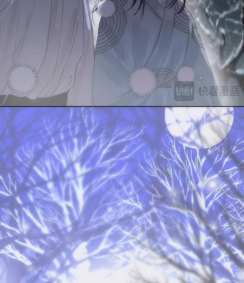 Chuyện Bên Lề Sau Khi Xuyên Sách Của Ta Và Sư Tôn 43 trang 6