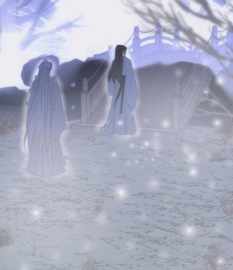 Chuyện Bên Lề Sau Khi Xuyên Sách Của Ta Và Sư Tôn 43 trang 7