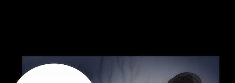 Chuyện Bên Lề Sau Khi Xuyên Sách Của Ta Và Sư Tôn 43 trang 71