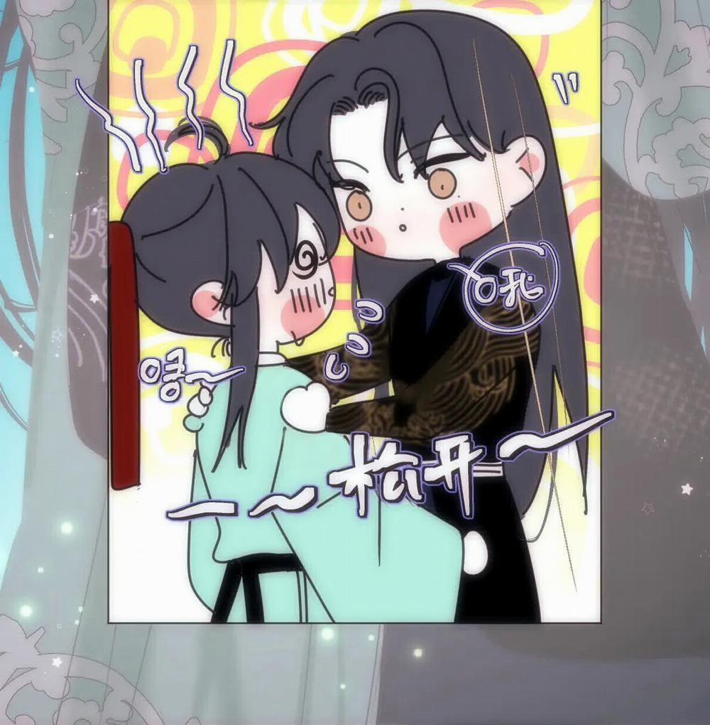 Chuyện Bên Lề Sau Khi Xuyên Sách Của Ta Và Sư Tôn 8 trang 18