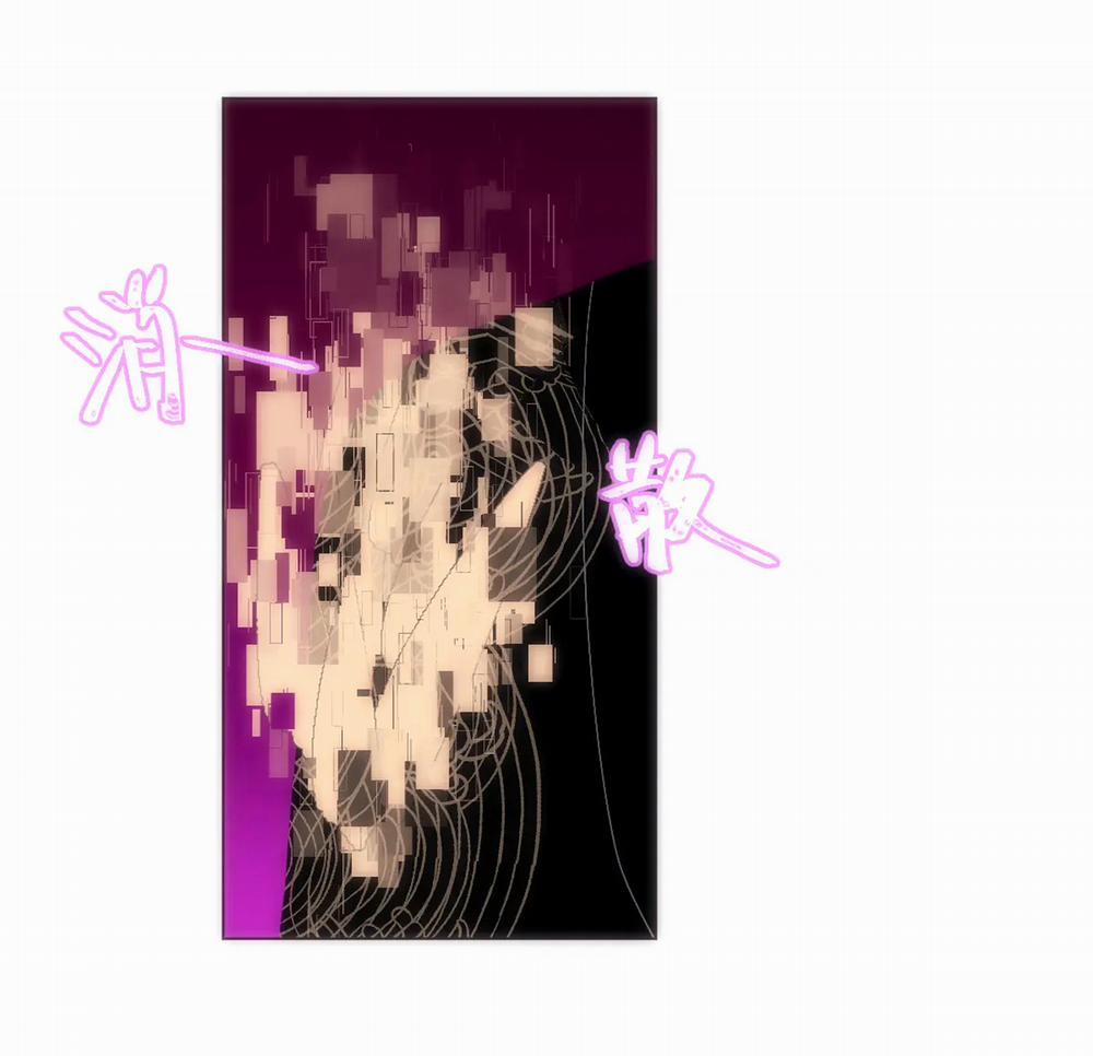 Chuyện Bên Lề Sau Khi Xuyên Sách Của Ta Và Sư Tôn 9 trang 5