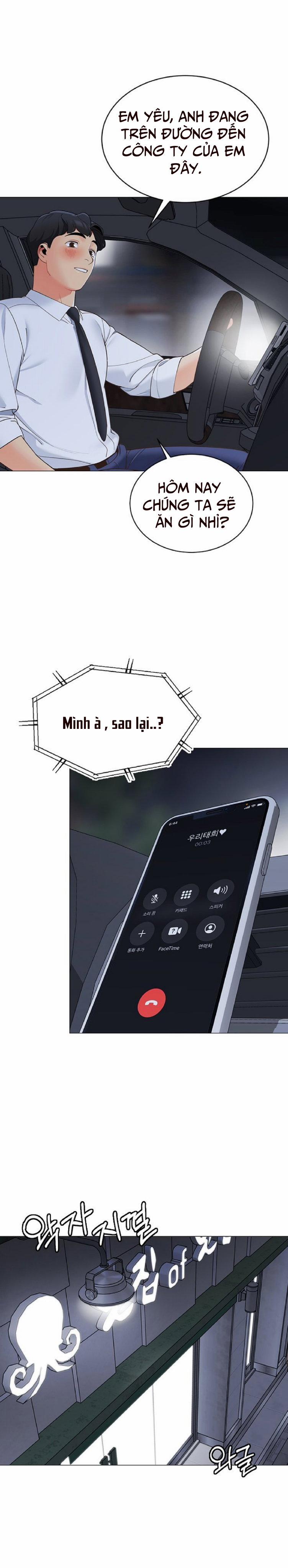 Chuyến cắm trại đẫm mùi tình dục 14 trang 13