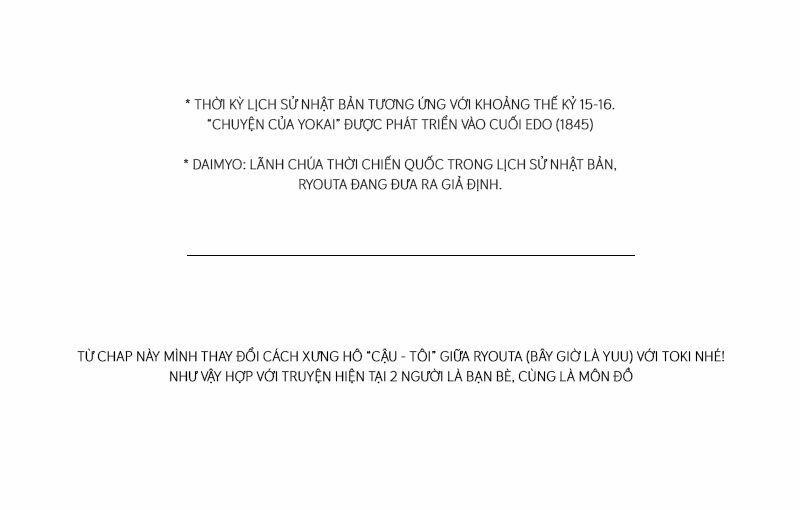 Chuyện Của Yokai 63 trang 6