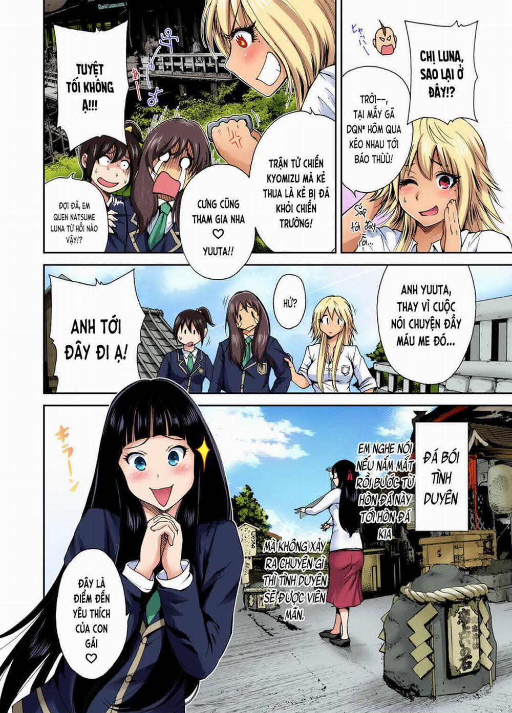 Chuyện dã ngoại đáng nhớ 3 trang 21