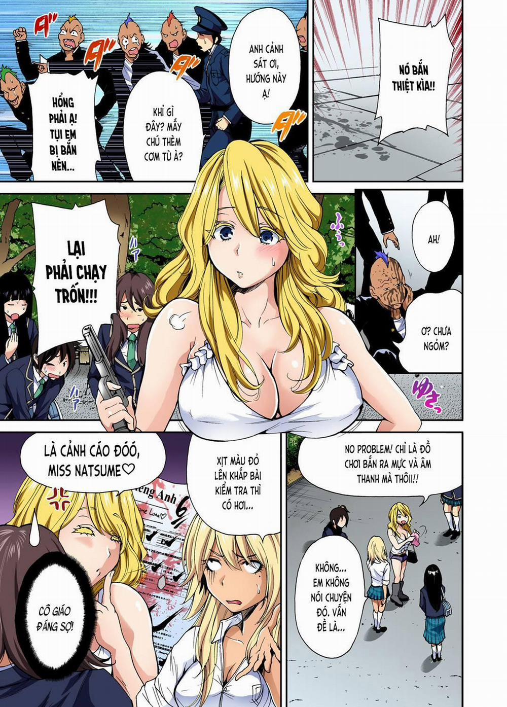 Chuyện dã ngoại đáng nhớ 4 trang 1